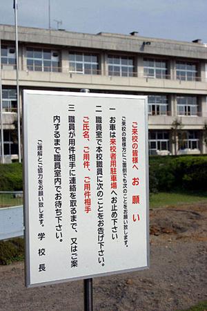 【初心者必見】錦糸町で学べるブレイクダンス教室徹底比較！スキルアップと仲間作りを叶える最適スタジオ