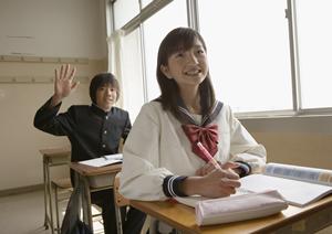 江戸川区にある放課後デイサービスです